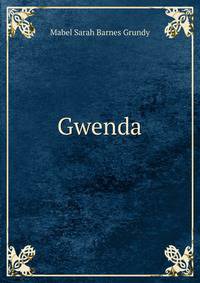 Gwenda