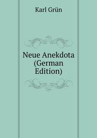 Neue Anekdota (German Edition)