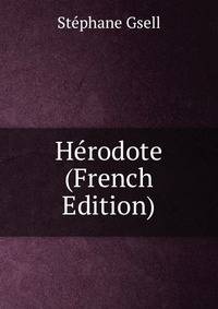 Herodote (French Edition)