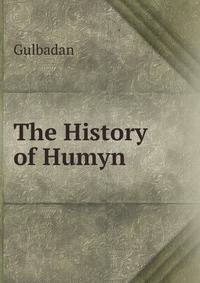 The History of Humyn
