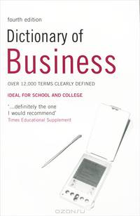 Dictionary of Business 4Ed