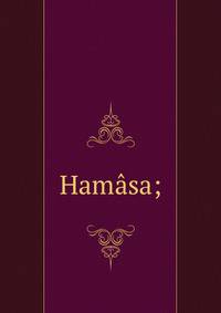 Hamasa;