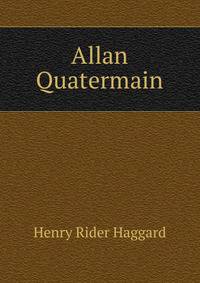 Allan Quatermain