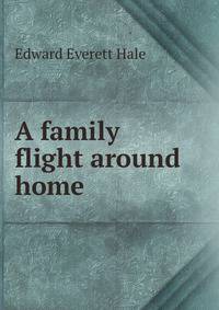 A family flight around home