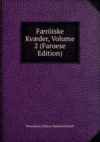 F?roiske Kv?der, Volume 2 (Faroese Edition)