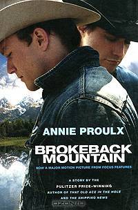 Brokeback Mountain