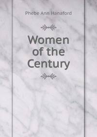Women of the Century