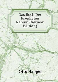 Das Buch Des Propheten Nahum (German Edition)