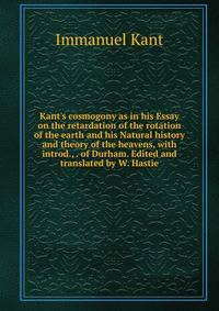immanuel kant on law and justice essay immanuel kant on law and justice essay