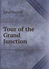 Tour of the Grand Junction