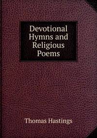 Devotional Hymns and Religious Poems