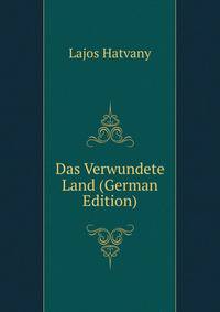 Das Verwundete Land (German Edition)