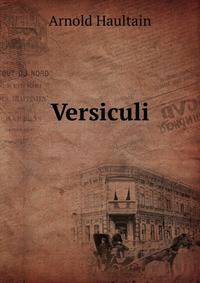 Versiculi