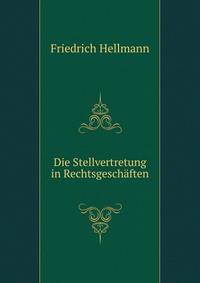 Die Stellvertretung in Rechtsgeschaften