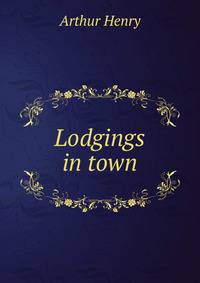 Lodgings in town