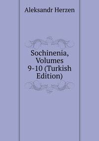 Sochinenia, Volumes 9-10 (Turkish Edition)