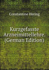 Kurzgefasste Arzneimittellehre. (German Edition)