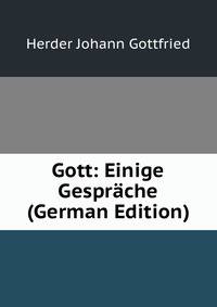 Gott: Einige Gesprache (German Edition)