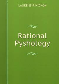 Rational Pyshology