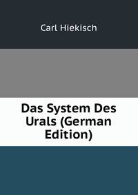 Das System Des Urals (German Edition)