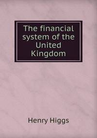 The financial system of the United Kingdom