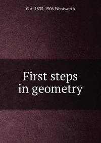First steps in geometry