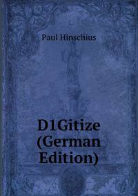 D1Gitize (German Edition)