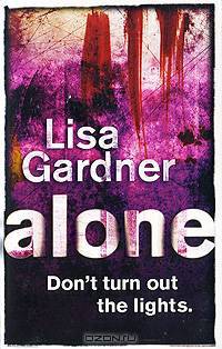 Alone. Gardner L.