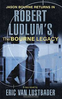 Robert Ludlum