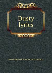 Dusty lyrics