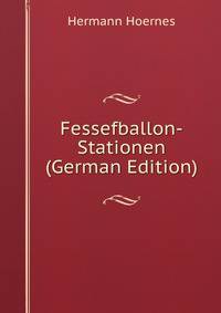 Fessefballon-Stationen (German Edition)