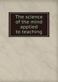 The science of the mind applied to teaching