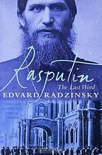 Rasputin: Last Word (B)