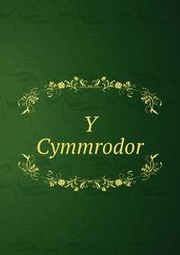 Y Cymmrodor