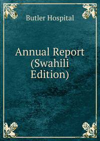 Annual Report (Swahili Edition)