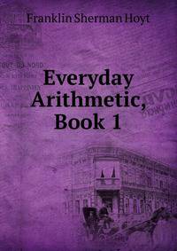 Everyday Arithmetic, Book 1