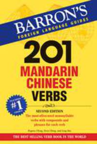 Ching Eugene - 201 Mandarin Chinese Verbs 2e
