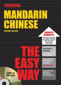 Mandarin Chinese +D 2e