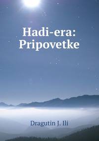 Hadi-era: Pripovetke