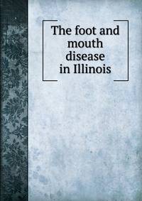 The foot and mouth disease in Illinois