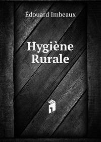 Hygiene Rurale