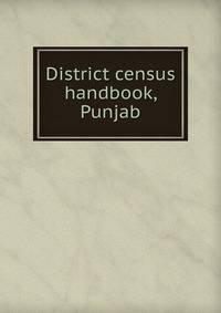 District census handbook, Punjab