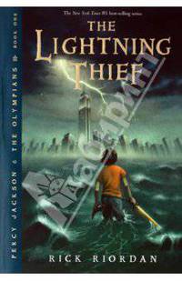 The Lightning Thief (Percy Jackson & the Olympians 1)