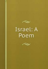 Israel: A Poem