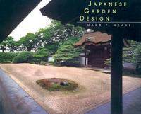 Japanese Garden Design