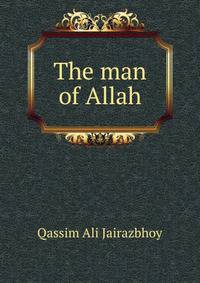 The man of Allah