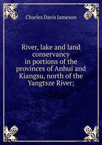 River, lake and land conservancy in portions of the provinces of Anhui and Kiangsu, north of the Yangtsze River;