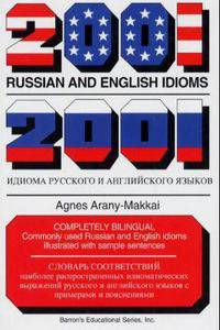 2001 Russian and English idioms