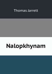 Nalopkhynam