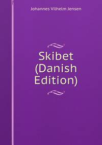 Skibet (Danish Edition)